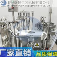 萊陽市東方食品機械廠 專注液體自動定量與灌裝技術(shù)的專業(yè)制造商